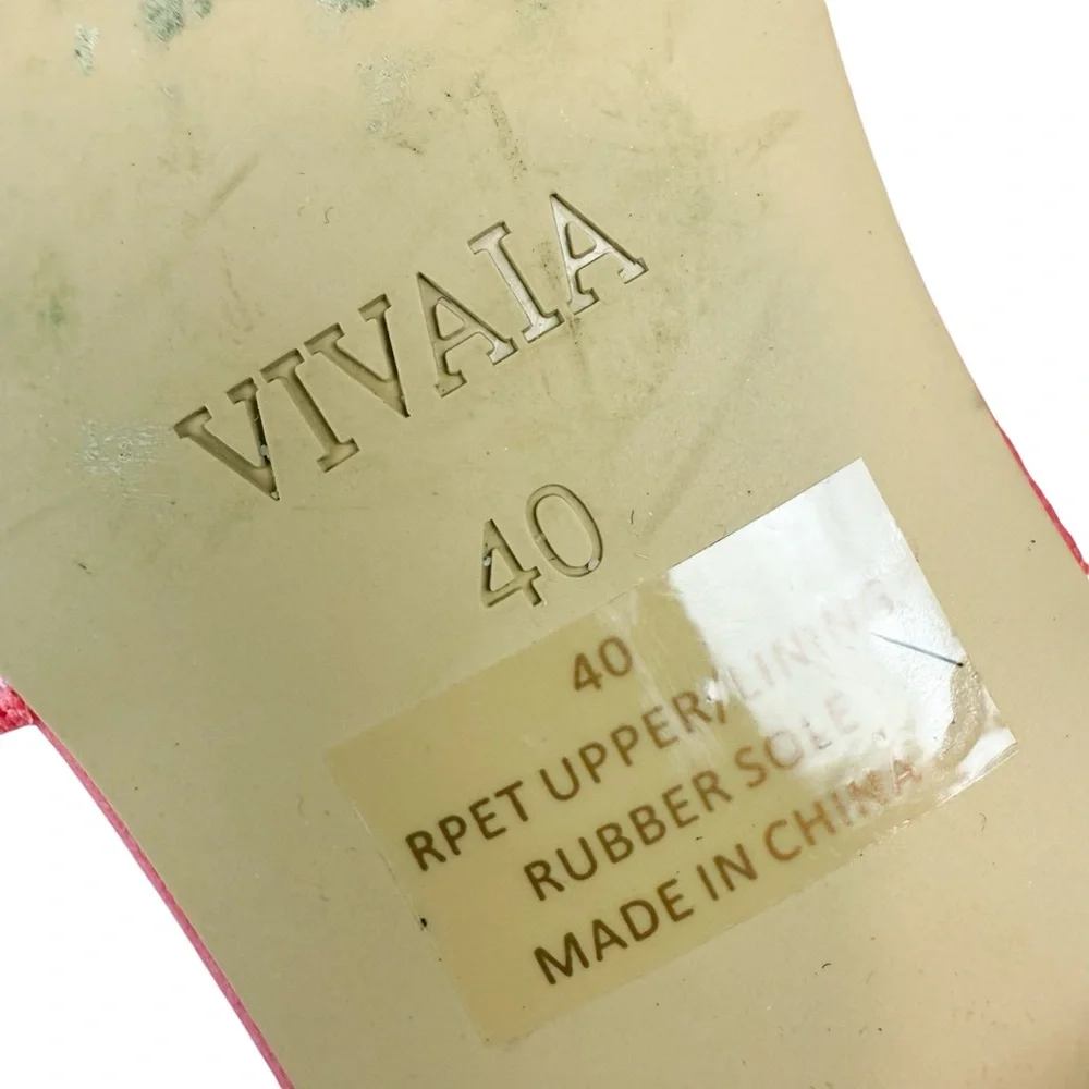 Vivaia yaffa pro